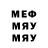 Конопля MAZAR ManeVRit
