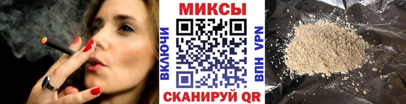 БУТИРАТ GHB  площадка телеграм  Черногорск 