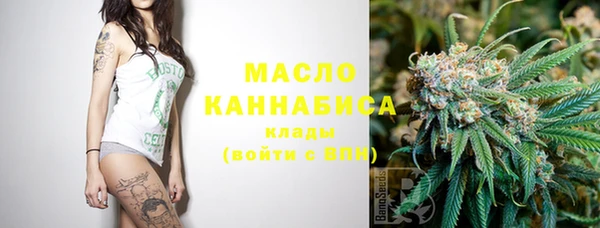 меф VHQ Абаза