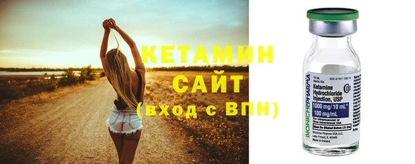 стаф Киреевск