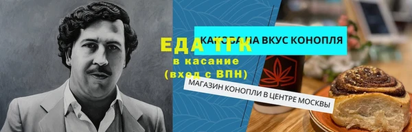 кокаин VHQ Алзамай