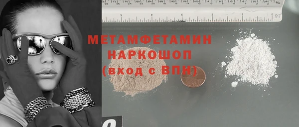 мескалин Алексин