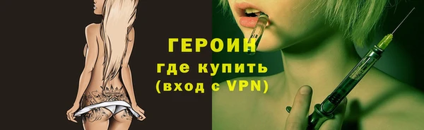прущие грибы Абдулино