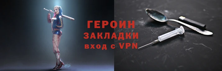 амф Киренск