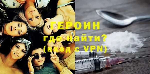 меф VHQ Абаза