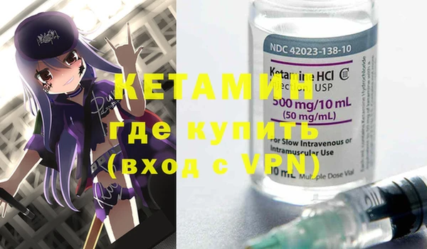 кокаин VHQ Алзамай