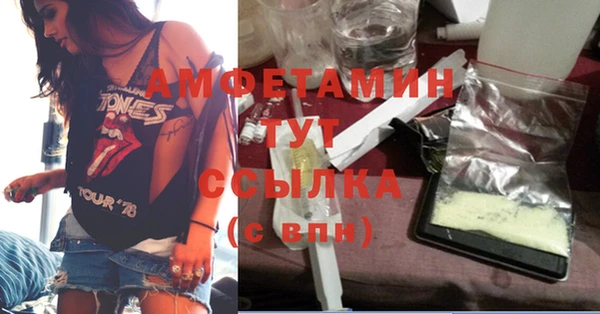 кокс Кинешма