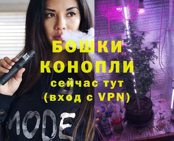 MESCALINE Алексеевка