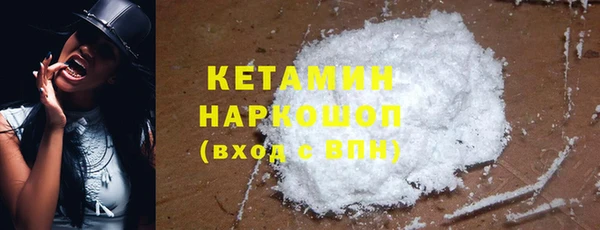 кокаин VHQ Алзамай