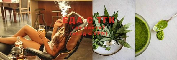 прущие грибы Абдулино